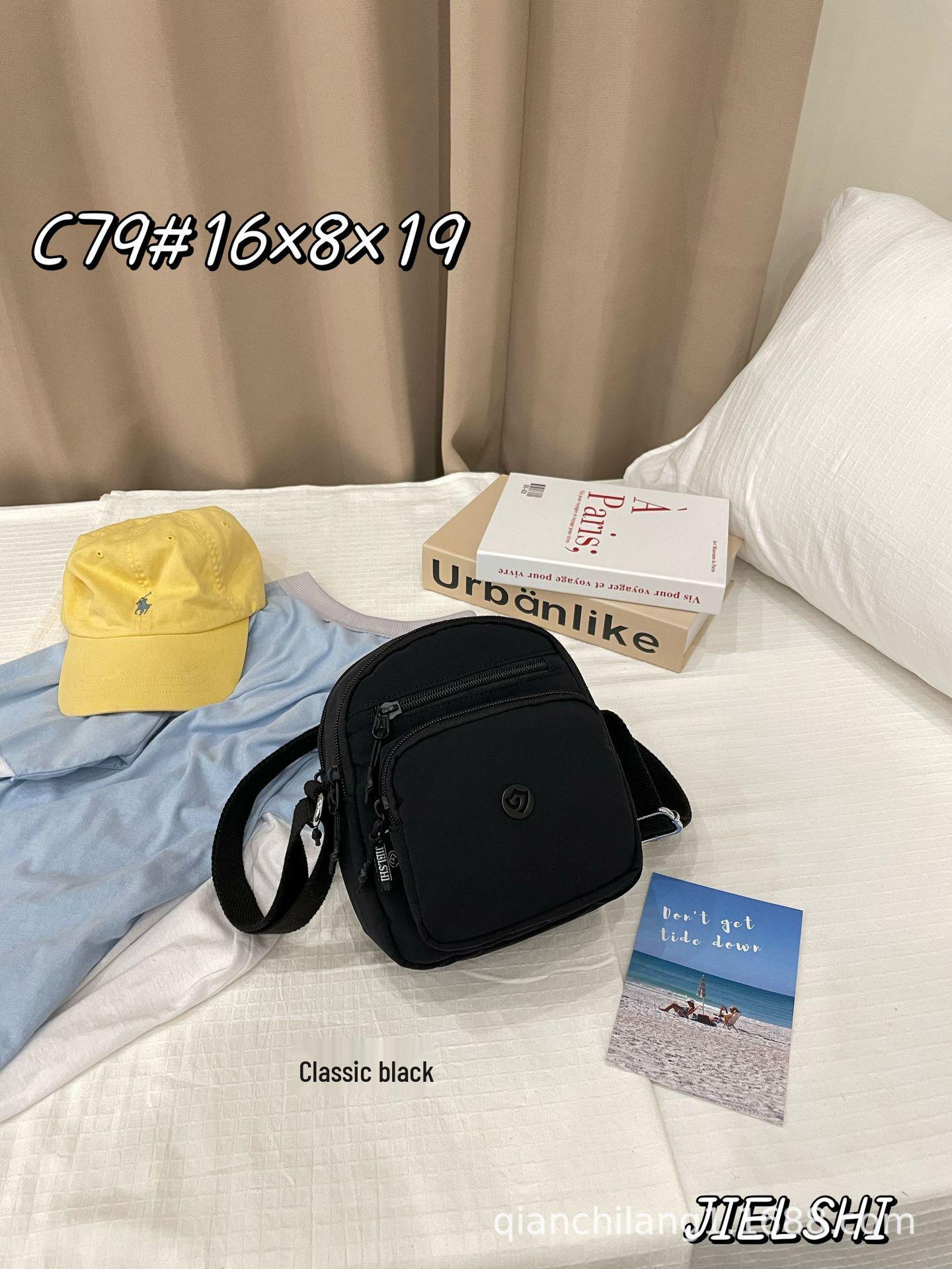 Jielangshi 2025 Women s Versatile Fashion Shoulder Bag - Water-Repellent Nylon, Casual Small Square Design