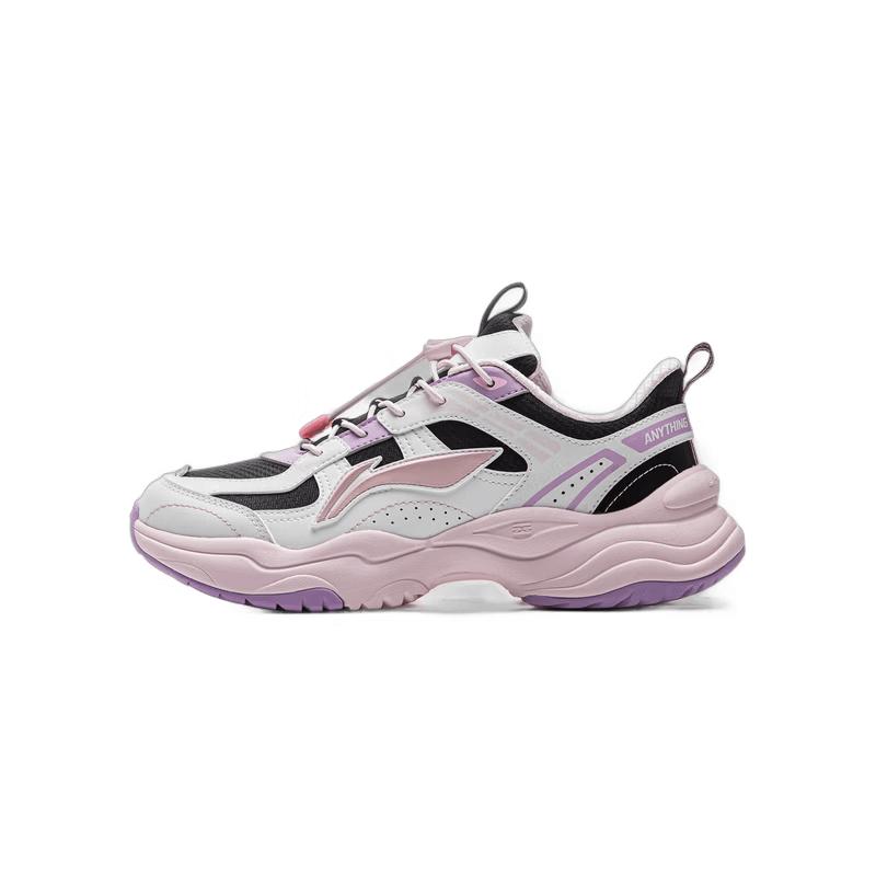 Li-Ning YKCU244 Youth Shock-Absorbing Casual Shoes 37