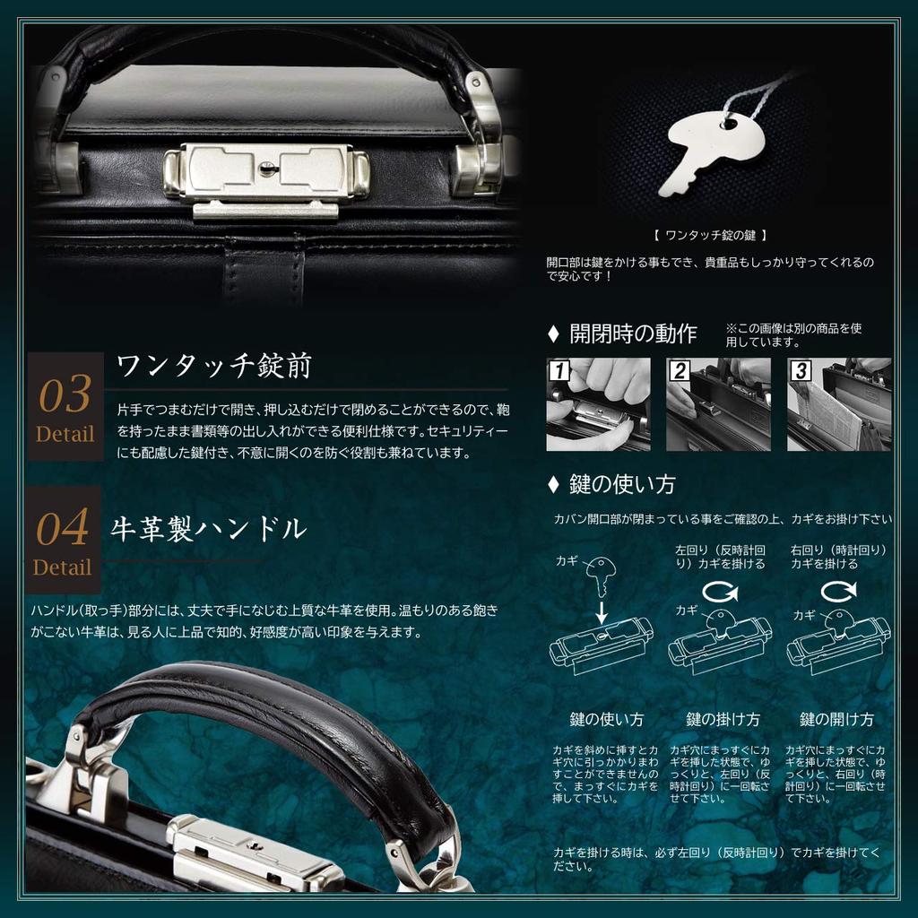 Hirano Bags Made In Japan by Toyooka Craftsmen Cowhide Leather Mini Dulles Fits A5 30cm Wide Original Mouton Gloves - - Men's Bag, 2-Way, Files, +