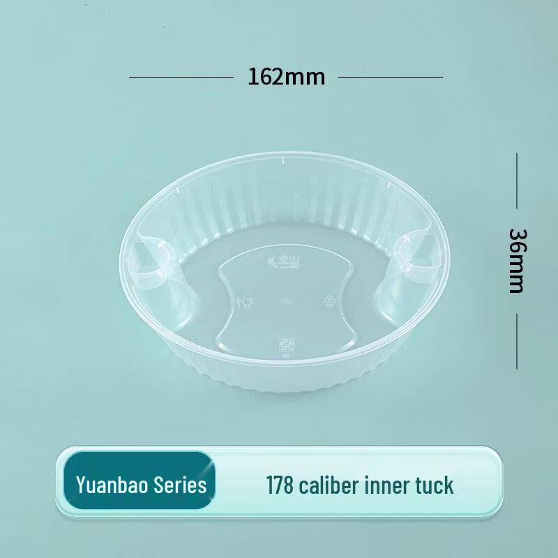 JingJingRS Yuanbao Series Disposable Meal Box Anti-theft Inner Tray