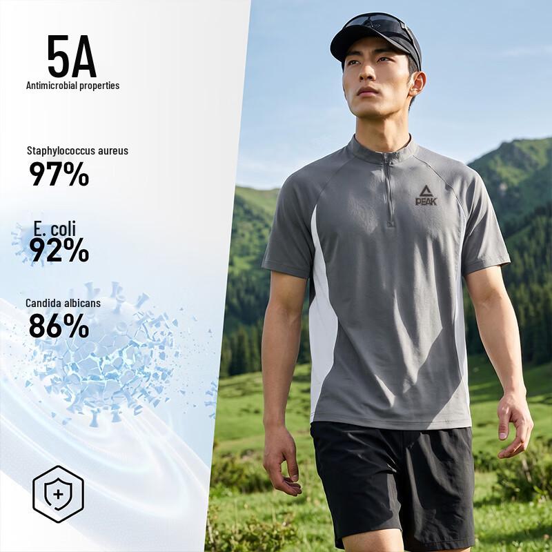 PEAK Men's Outdoor Colorblock Quick-Dry T-Shirt