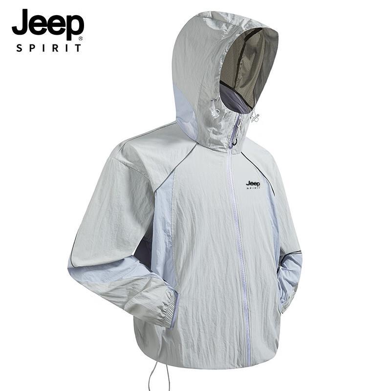 

JEEP SPIRIT Унисекс Охлаждающая куртка из ледяного шелка для защиты от солнца XL