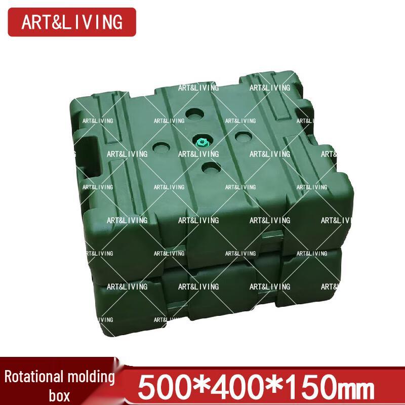 

ART&LIVING Heavy-Duty Rotomolded Storage & Transport Cases