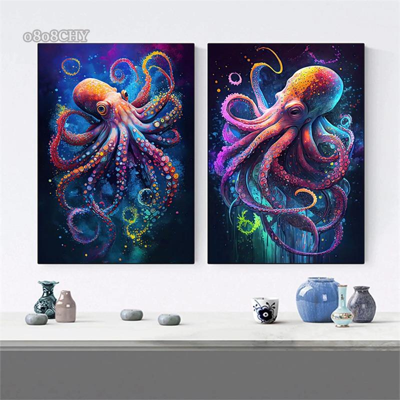Abstract Octopus Art Canvas Painting Metallic Octopus Posters and Perints Marine Animal Wall Art Pictures for Living Room Decor