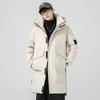 men's medium-long down jacket winter new lovers 'cold-proof thickened frock hooded coat down jacket