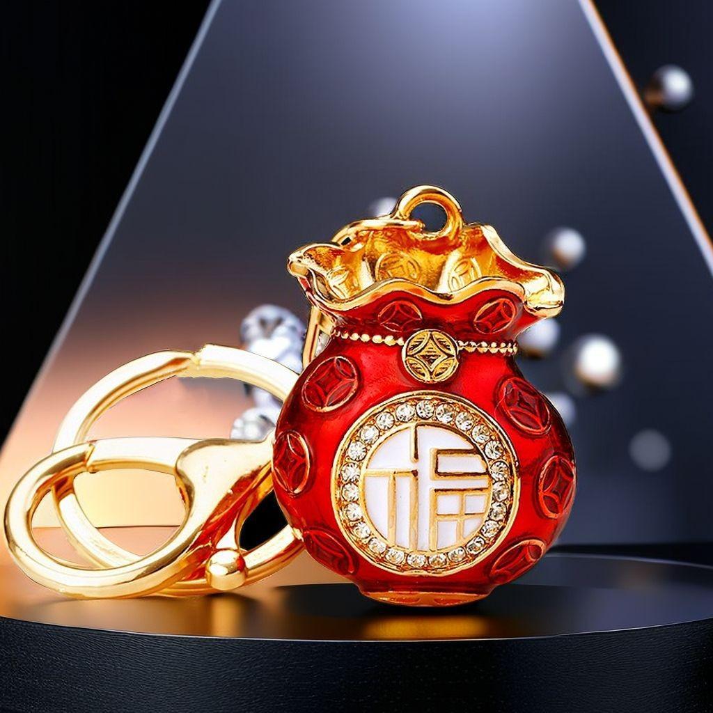 Unique Chic And Metal Keychain Featuring Classic Feng Shui Elements For Prosperity And Good Luck