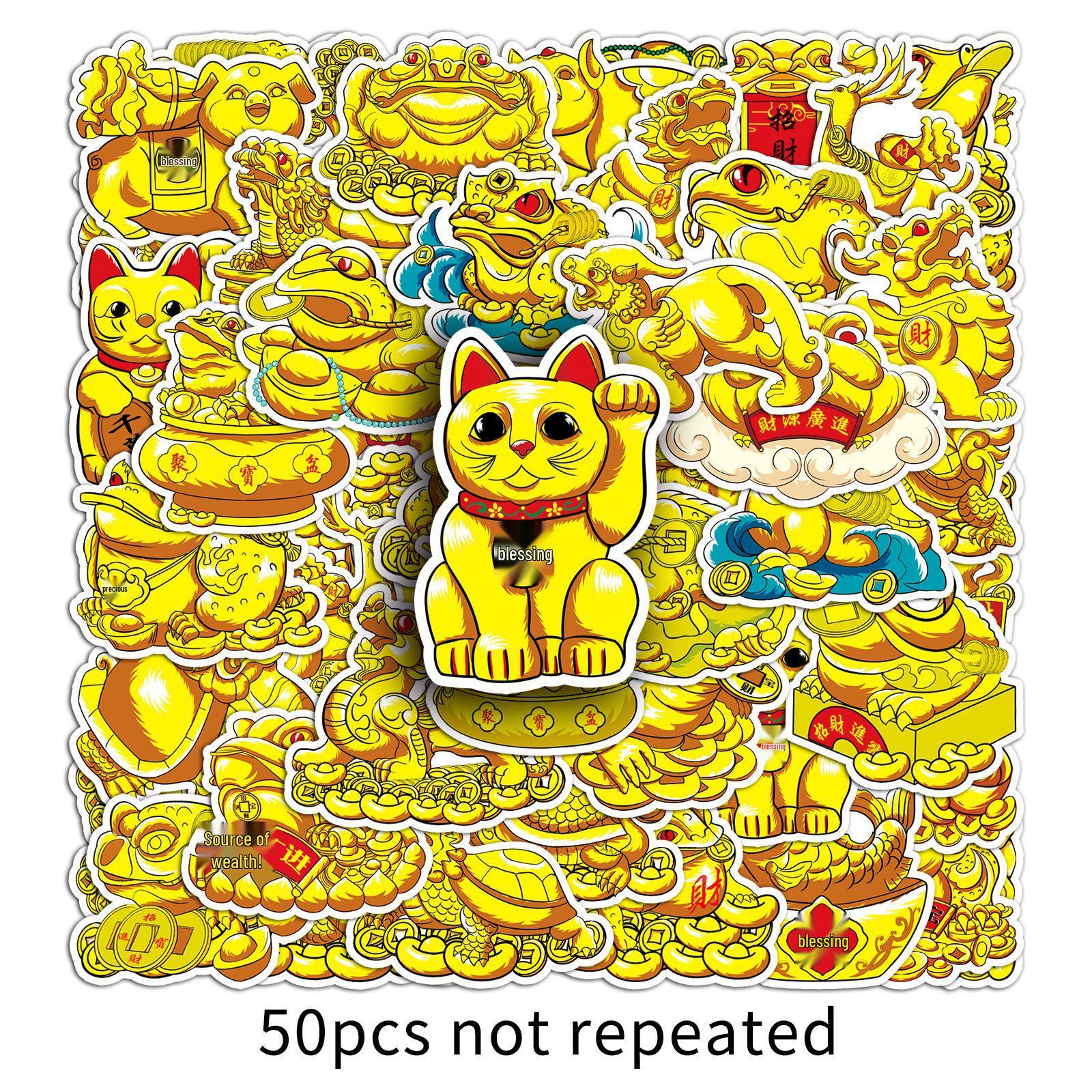 50 Wealth God Beast Stickers: Dragon, Turtle, Pixiu, Golden Toad - Original Waterproof Journal Decorations
