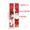 Christmas Nutcracker Shaped Door Couplet Navidad Natal Noel Wall Hanging Merry Christmas Decorations For Home 2025 New Year 2025