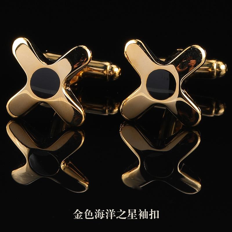 (Gift Box) Men'S Suit French Cuff Buckle Sleeve Spike Cufflinks Cuff Spike Shirt Buckle Cuff Buckle Women'S