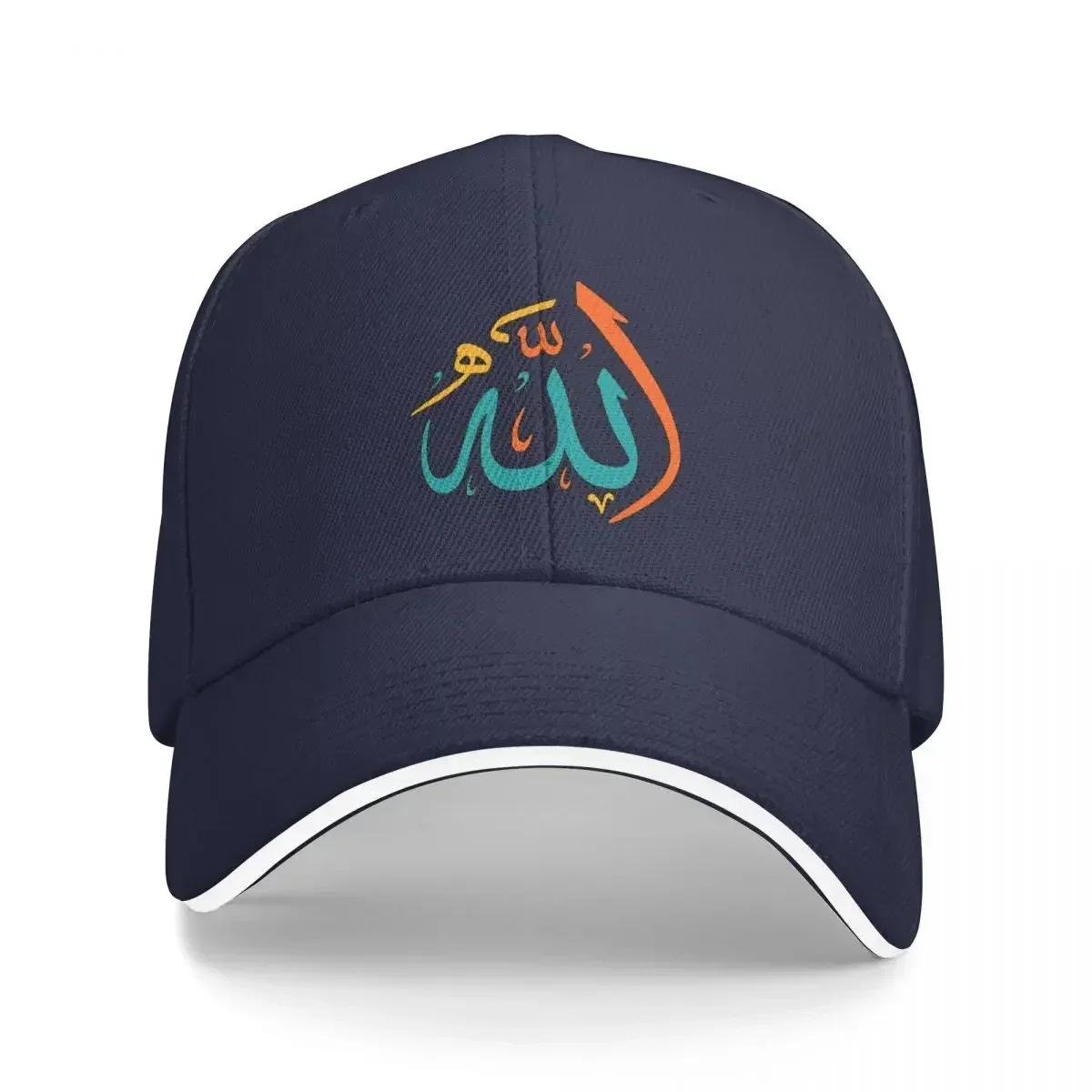 

Allah In Arabic Script Islamic Culture Baseball Cap Kpop Rock Wholesale Trucker Hat Unisex-Teens y2k Cute Print Baseball Caps One Size