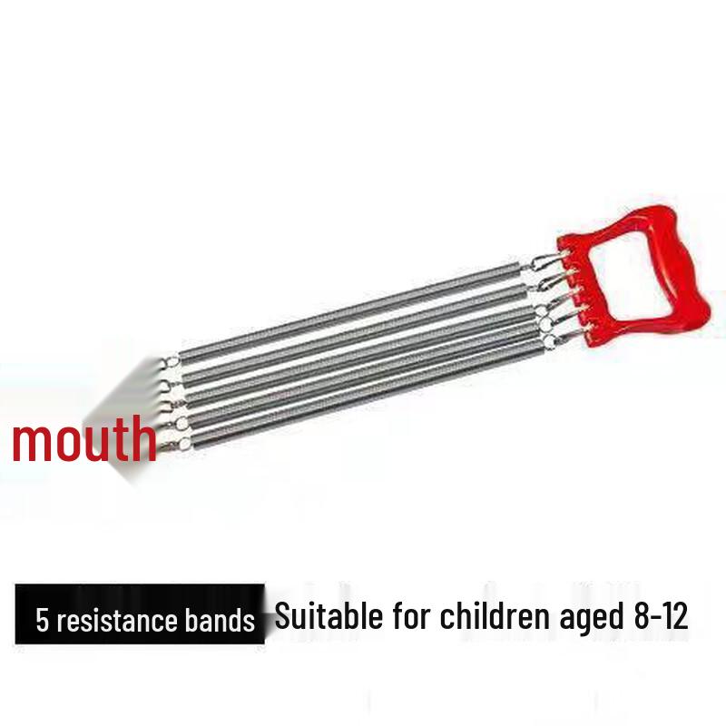 Multi-functional Fitness Resistance Trainer