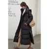 Womens Oversized Long Puffer Coat Winter Warm Hooded Cotton-Padded Jacket Loose Fit Plus Size