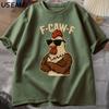 F Caw F Rooster T Shirt Funny Bird Fcawf Chicken Graphic T Shirts Fawk Off TShirt FCawF Rooster Women Unisex Tshirt Streetwear