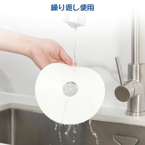 LANMU Washing Machine Drain Covers (2-Pack), Beige, DIY Drain Covers with Ring Pattern, Antibacterial Silicone, Deodorizing, Easy Installation, Insect