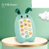 Baby And Children'S Toy Mobile Phone Simulation Phone Male Baby Music Puzzle Early Education 1 Year Old 2 Little Girls