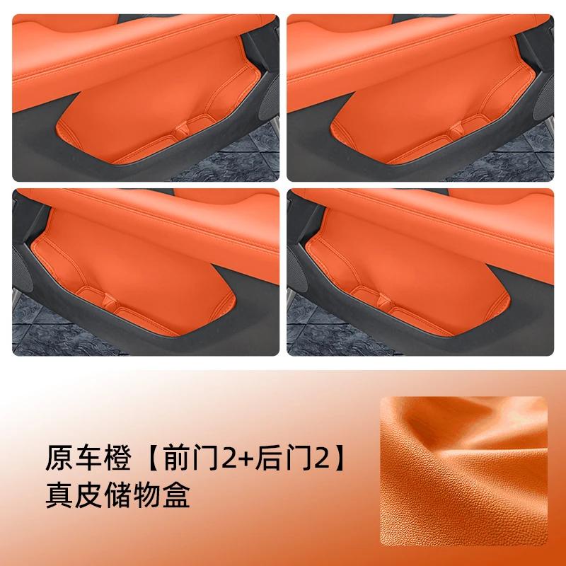 For Haval H9 2024 Special Car Door Door Slot Storage Box Harvard Second Generation Modification Parts Supplies Accessories