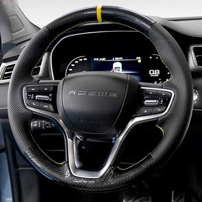 Hand Stitched Non-slip Leather Carbon Fiber Car Steering Wheel Cover for ROEWE I5 I6 MAX RX5 MAX iMA X8 RX3