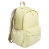 Adidas MUST HAVE Polyester Backpack Women's Powder Yellow KC0267