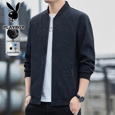Veste de baseball décontractée pour homme