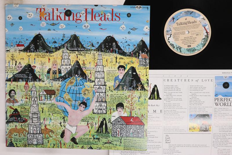 

LP Record TALKING HEADS Little Creatures EMS91122 EMI 1985 Japan Rock Used