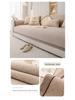2025 All-Season Modern Luxury Non-Slip Sofa Cushion