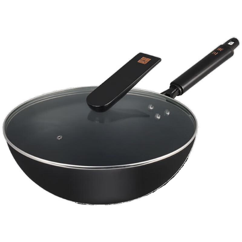 Sanhe Extreme Iron Wok