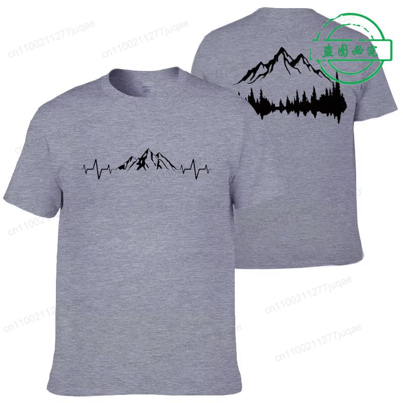 Summer Men's Clothing Casual Loose Tees Mountains and Trees Print Sports O Neck Short Sleeve T-shirt Mountains Heartbeat Tops