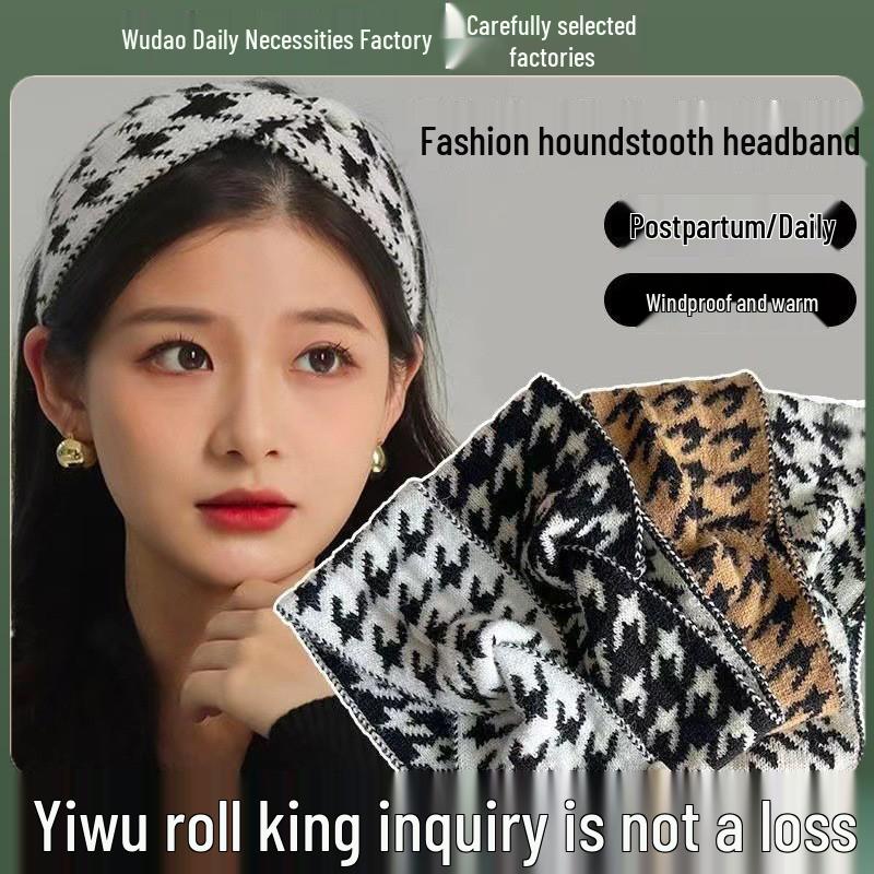 

Шарф в корейском стиле с клеткой «гусиная лапка» - Универсальный, теплый, двусторонний для осени и зимы Thick One Size