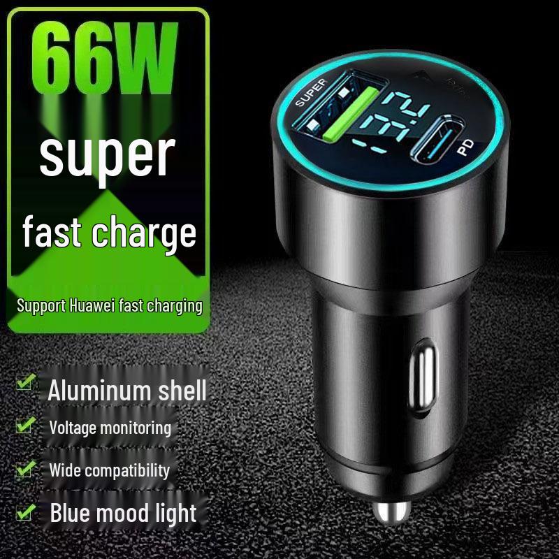 66W Fast Charging Car Charger with Digital Display and Metal Ring