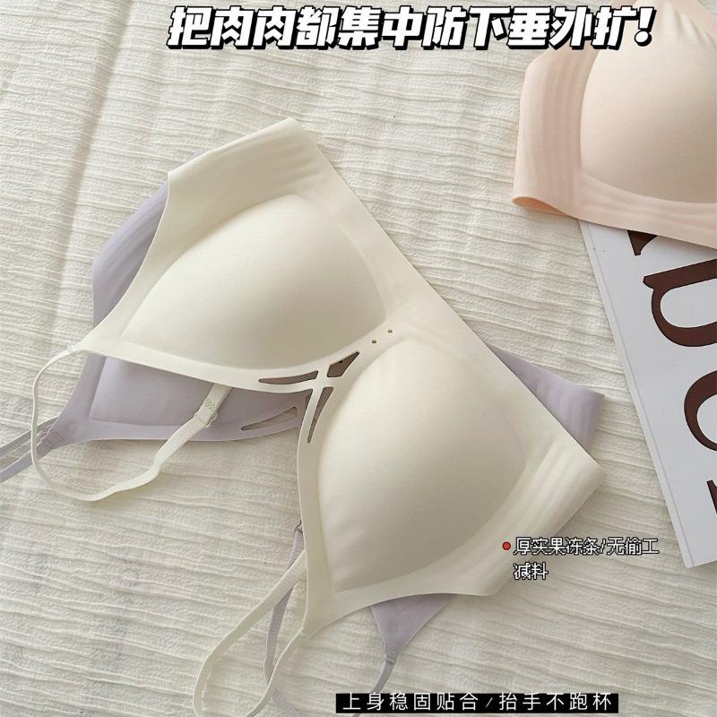 Hollow Seamless Push Up Gathering Bra For Women Comfortable Fixed Cup Breast Support