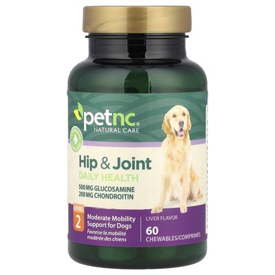 Hip & Daily Health, For Dogs, Level 2, Liver, Chewable 60 Tablets