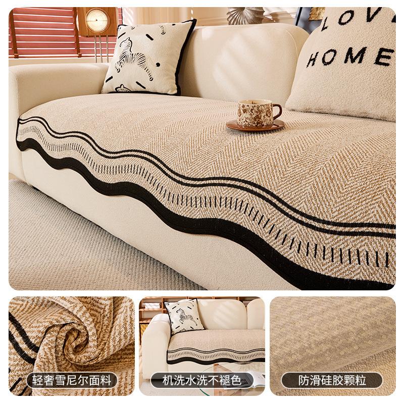 The New Chenier Special-Shaped Sofa Cushion Is Universal In All Seasons, Irregular Sofa Cushion, A Cover Cloth, Non-Slip.