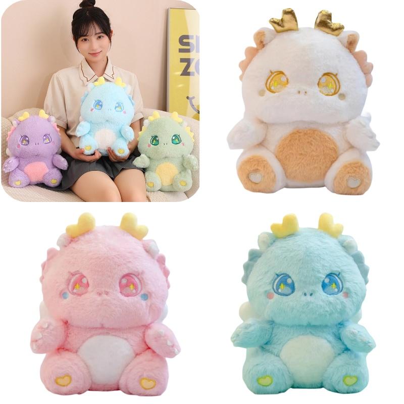 Cute Cartoon Dragon Plush Toy For Girls Lovely Birthday Gift For Zodiac Dragon Year Stuffed Animal Dragon Doll Characters)