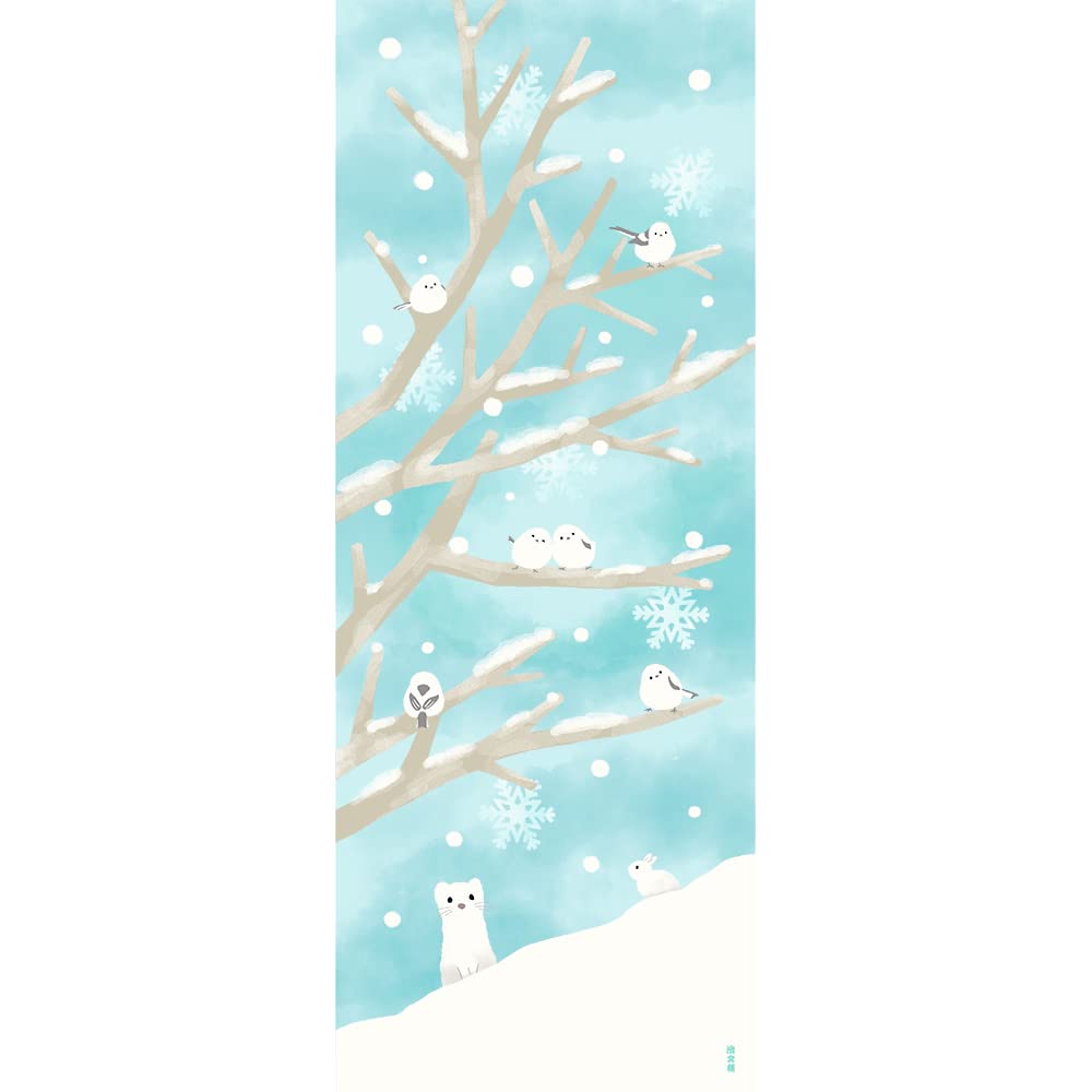 Hamamonyo Picture Hand Towel Playing in the Snow