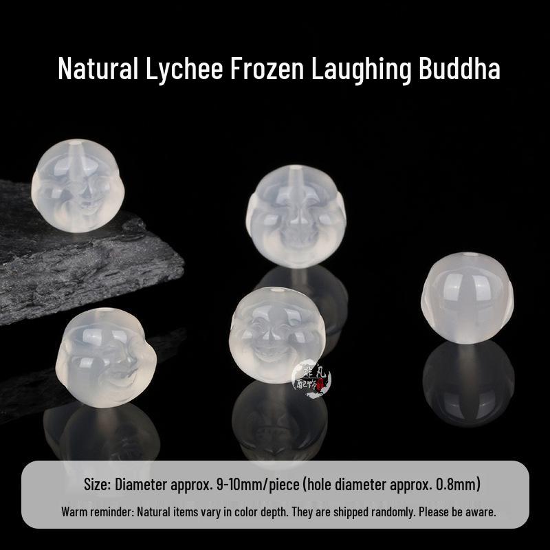 Lychee Ice Agate Laughing Buddha Beads for DIY Bracelets and Necklaces землистый