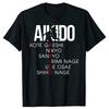 Funny Retro Aikido Japanese Martial Arts Master Fight Graphic Tshirts Men Womens Fashion Casual Oversized 100 Cotton T Shirt