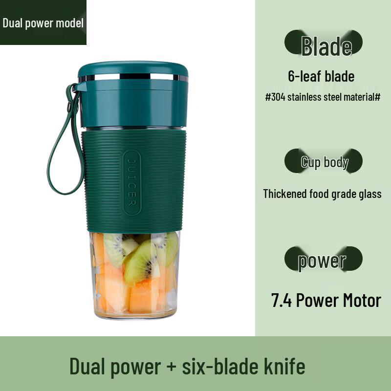 ZISIZ K11 Portable Wireless Juicer