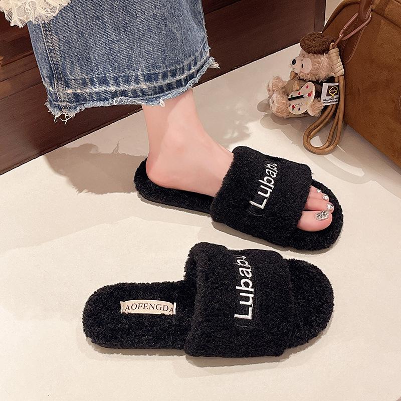 Mao Mao Slippers Women Wear Thick Soles 2025 Spring and Summer New Internet Celebrity Mao Mao Shoes European Fashion Home Plush Slippers