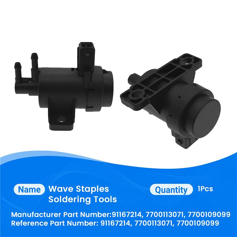 91167214 7700113071 7700109099 Turbo Boost Pressure Solenoid Valve For Renault/Vauxhall Movano Vivaro 1.9 2.0 2.5 Diesel-AU62