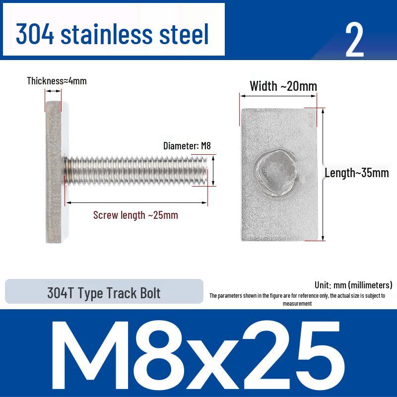 Custom 304 Stainless Steel T-Slot Irregular Rectangular T-Bar Bolt M6/M8