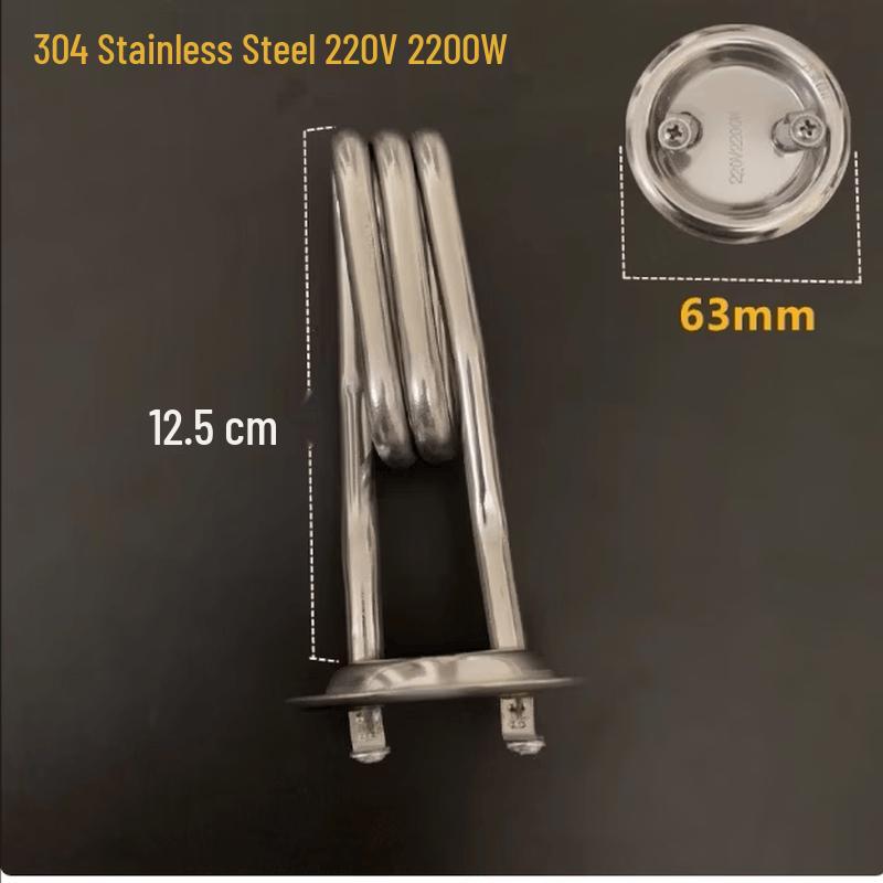 Automatic Electric Water Heater Heating Tube