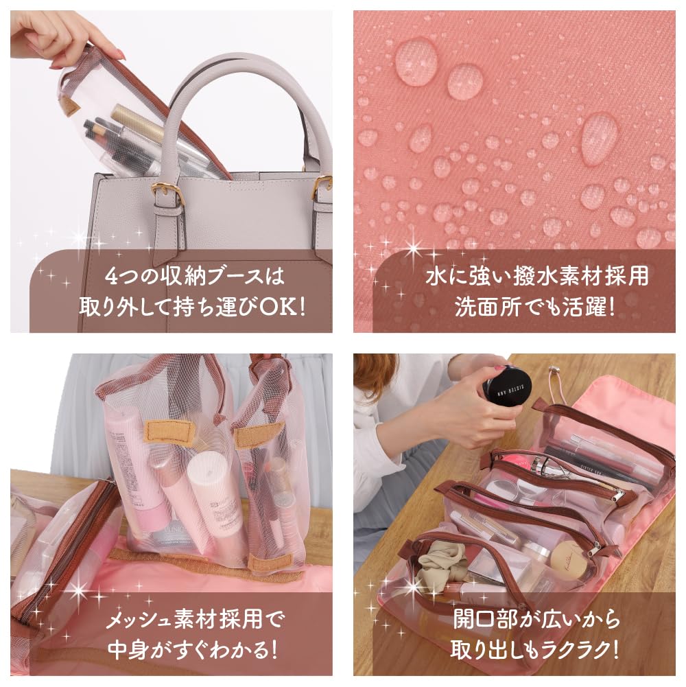 Makeup Travel Pouch by Models Beauty Japanese Large Convenient Travel Cosmetic Storage Bag Pouch, [Supervised & Experts] [Trusted Brand] Capacity,