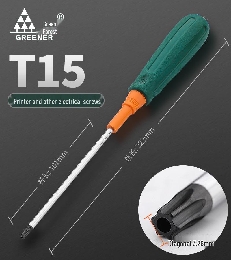 Hex Star T20-T30 Phillips Flower Screwdriver Set