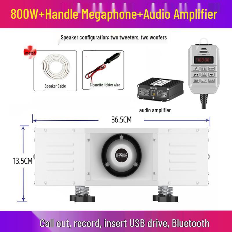 12В Автомобильная система усилителя и громкоговорителей