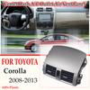 Se potrivește pentru Toyota Corolla Altis 2007 2008 2009 2010 2011 2012 2013 mașină A/C aer condiționat Panoul de evacuare a aerului Capac grilă