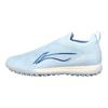 Li Ning Sharp TF Training Schokabsorptie Voetbalschoenen Heren Voetbalschoenen Blauw ASTT017-5