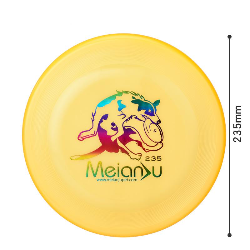 

OUZEY Standard Event Flying Disc Toys For Dogs Outdoor Interactive Pet Training Toy Bite Resistant Puppy Training Behavior Aids 23.5CM жовтий