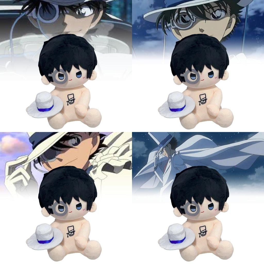 Adorable 40cm Kaito Kid Cotton Doll With Cute Outfit Perfect For Collectors