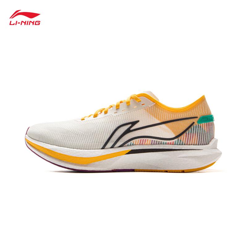 Li-Ning Chasing Wind Men's Performance Running Shoes ARPV007