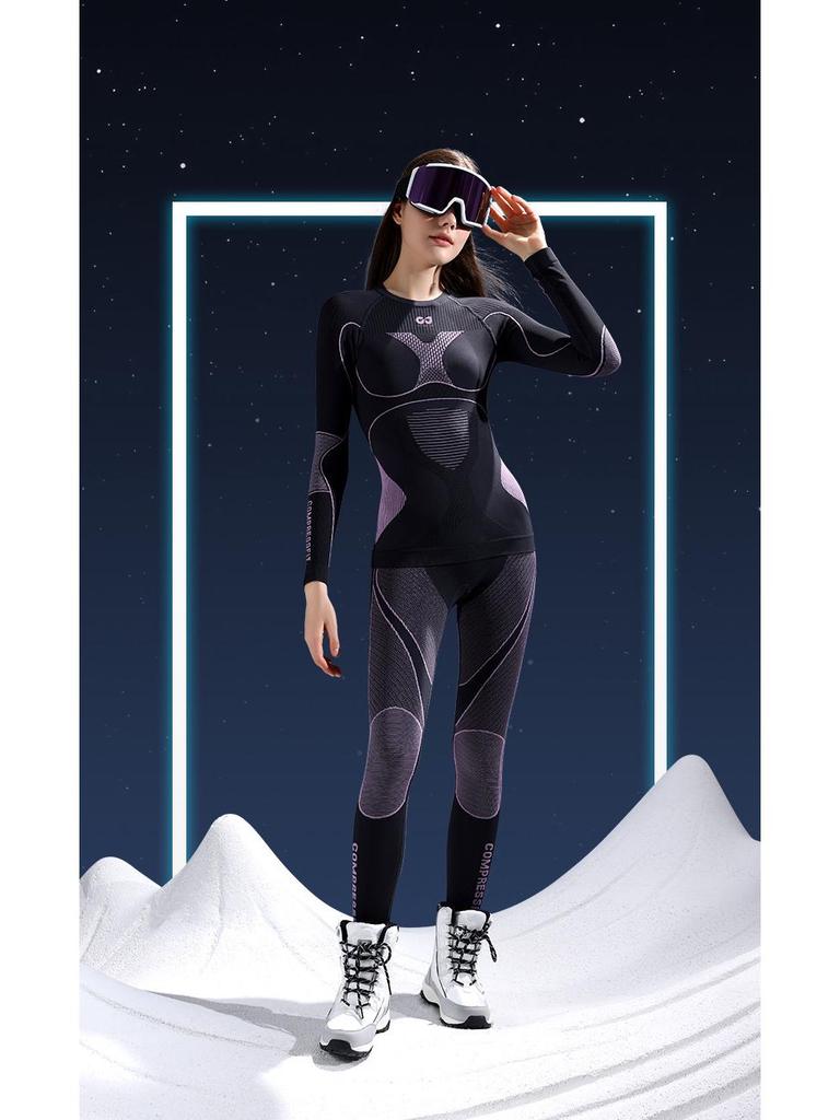 Unisex Schnelltrocknender Skianzug: Kältefeste Kompressions-Basisschicht für Outdoor-Sportarten